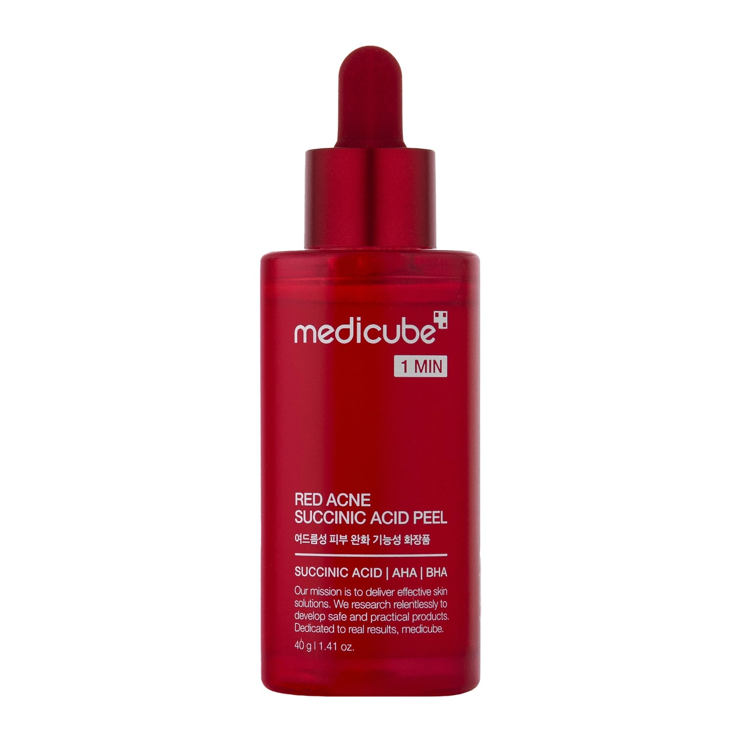 medicube Red Succinic Acid Peel